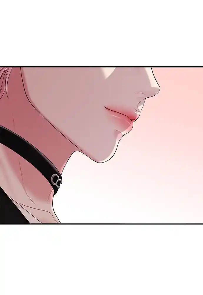 To You Who Swallowed a Star Ch.099