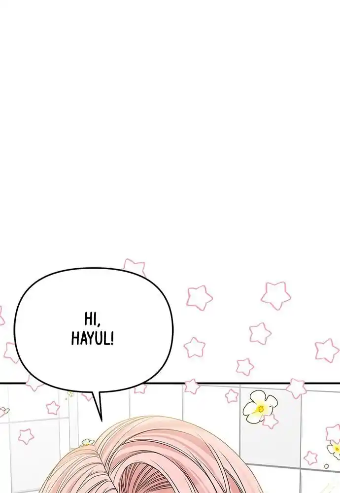 To You Who Swallowed a Star Ch.099