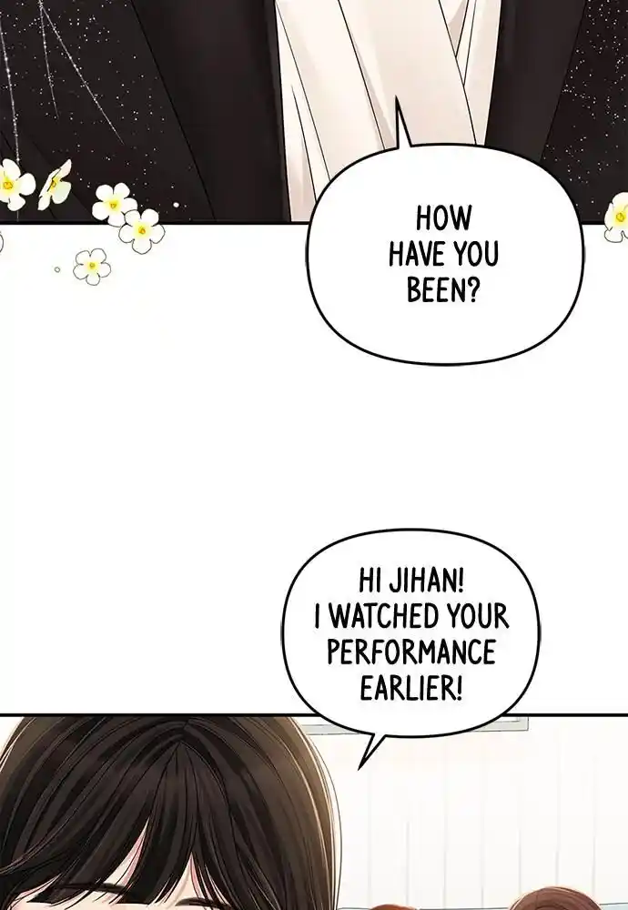 To You Who Swallowed a Star Ch.099