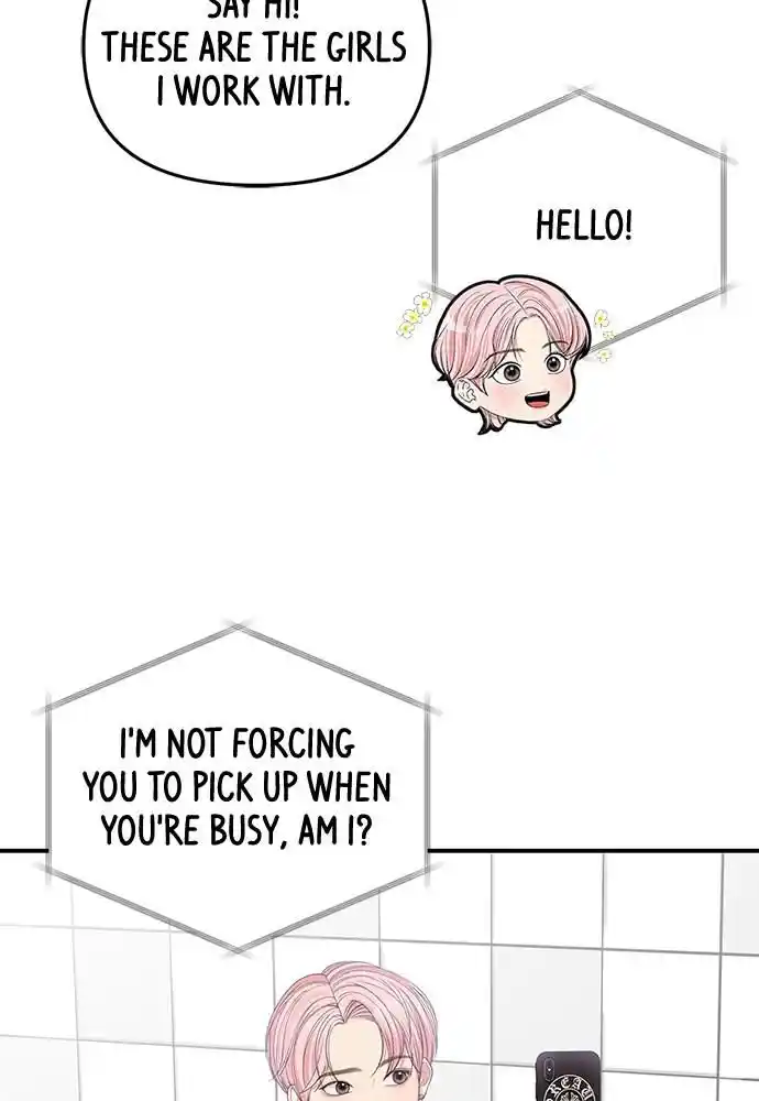 To You Who Swallowed a Star Ch.099