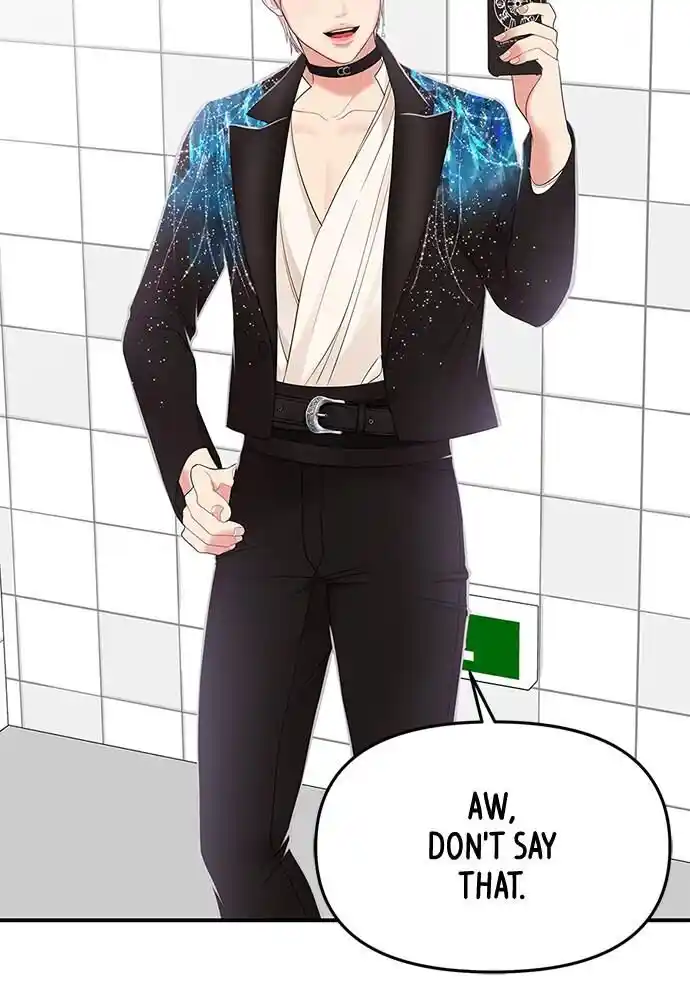 To You Who Swallowed a Star Ch.099