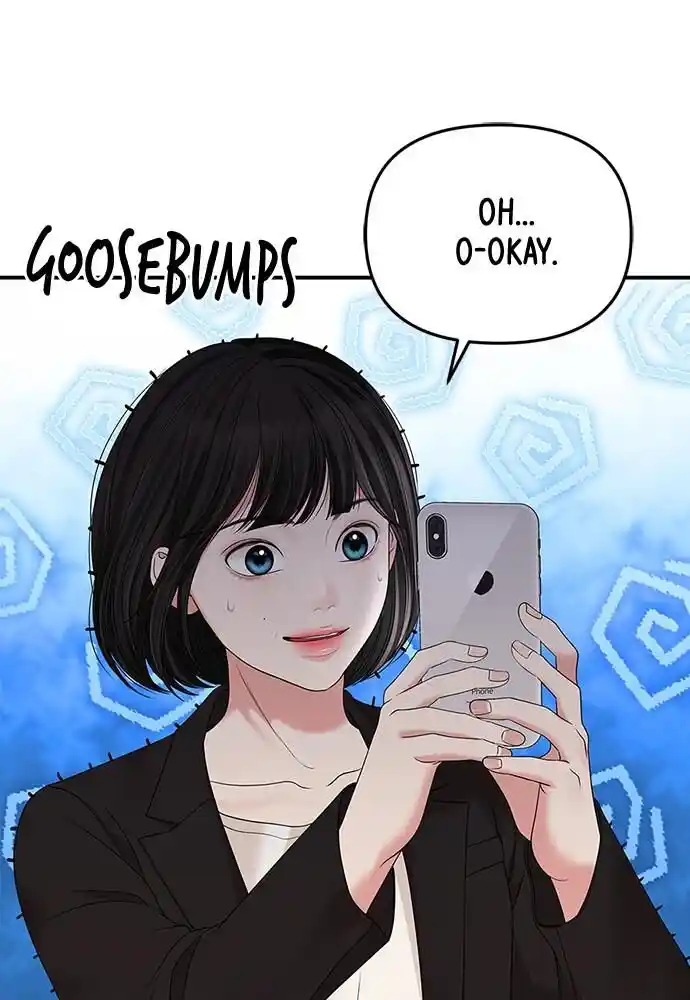 To You Who Swallowed a Star Ch.099