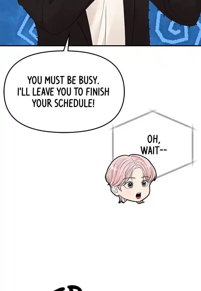 To You Who Swallowed a Star Ch.099