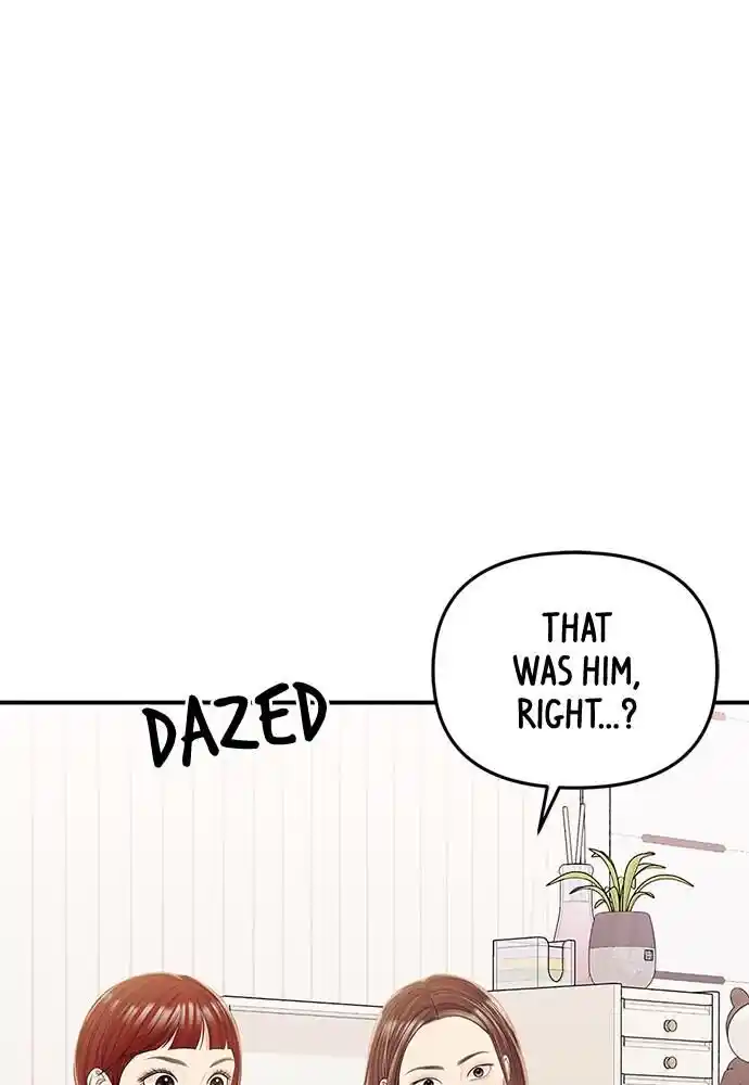 To You Who Swallowed a Star Ch.099