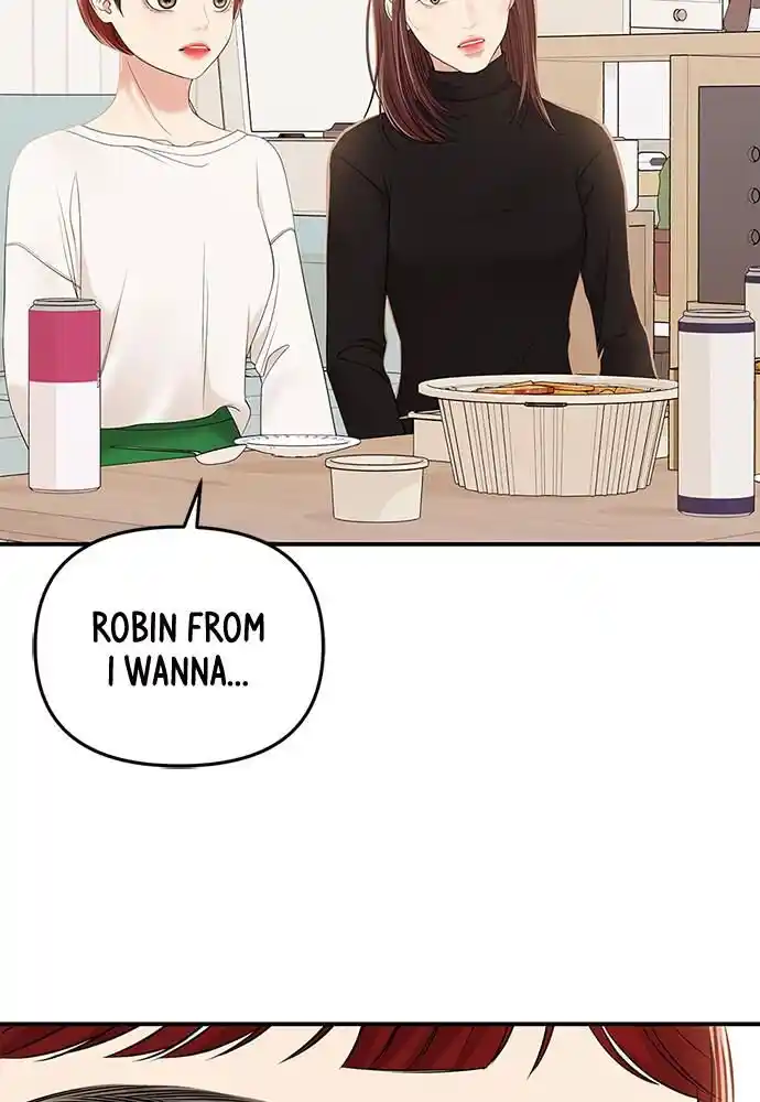 To You Who Swallowed a Star Ch.099