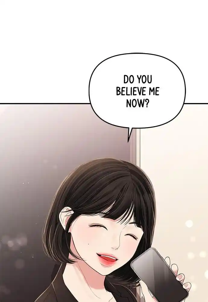 To You Who Swallowed a Star Ch.099