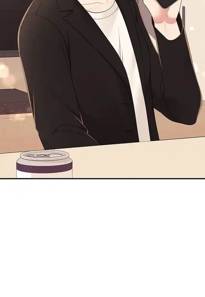 To You Who Swallowed a Star Ch.099