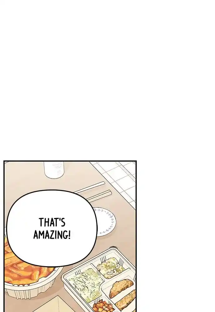 To You Who Swallowed a Star Ch.099