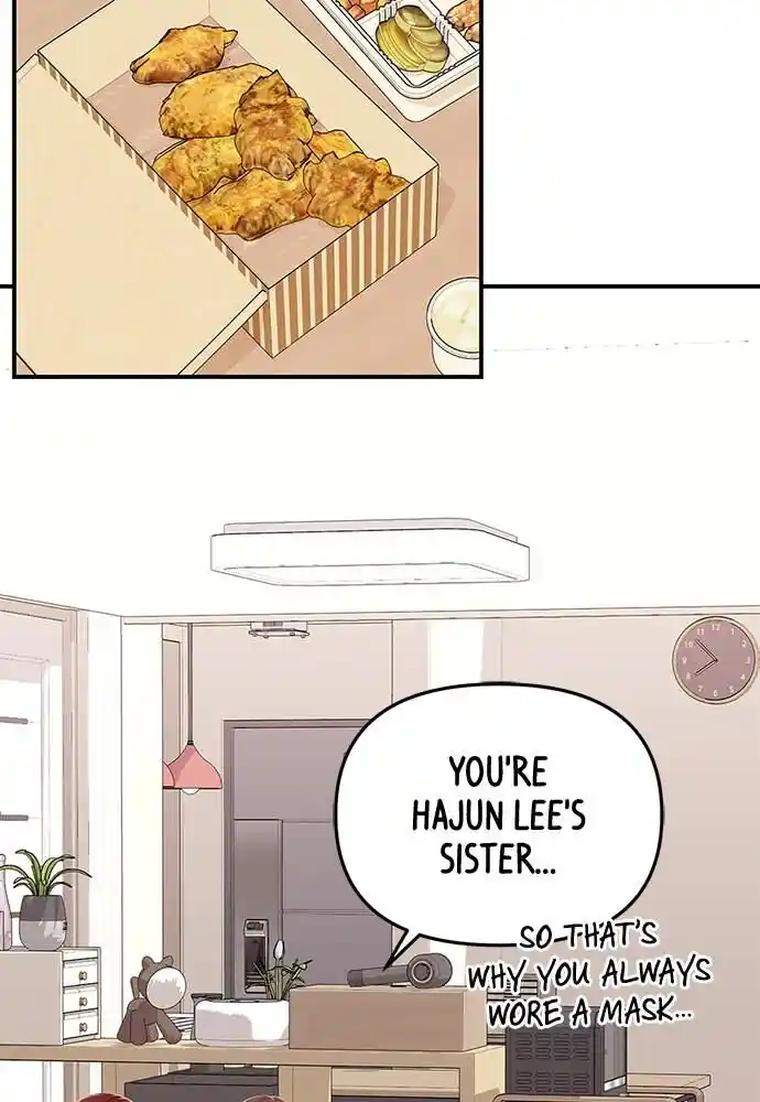 To You Who Swallowed a Star Ch.099