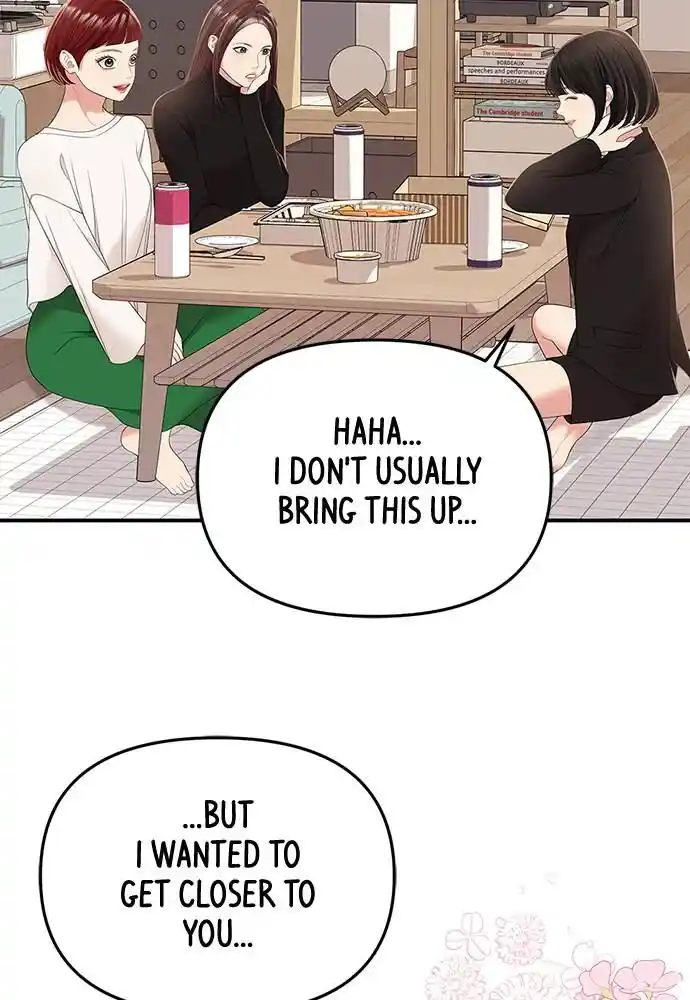 To You Who Swallowed a Star Ch.099