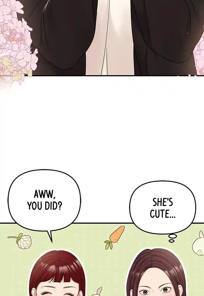 To You Who Swallowed a Star Ch.099