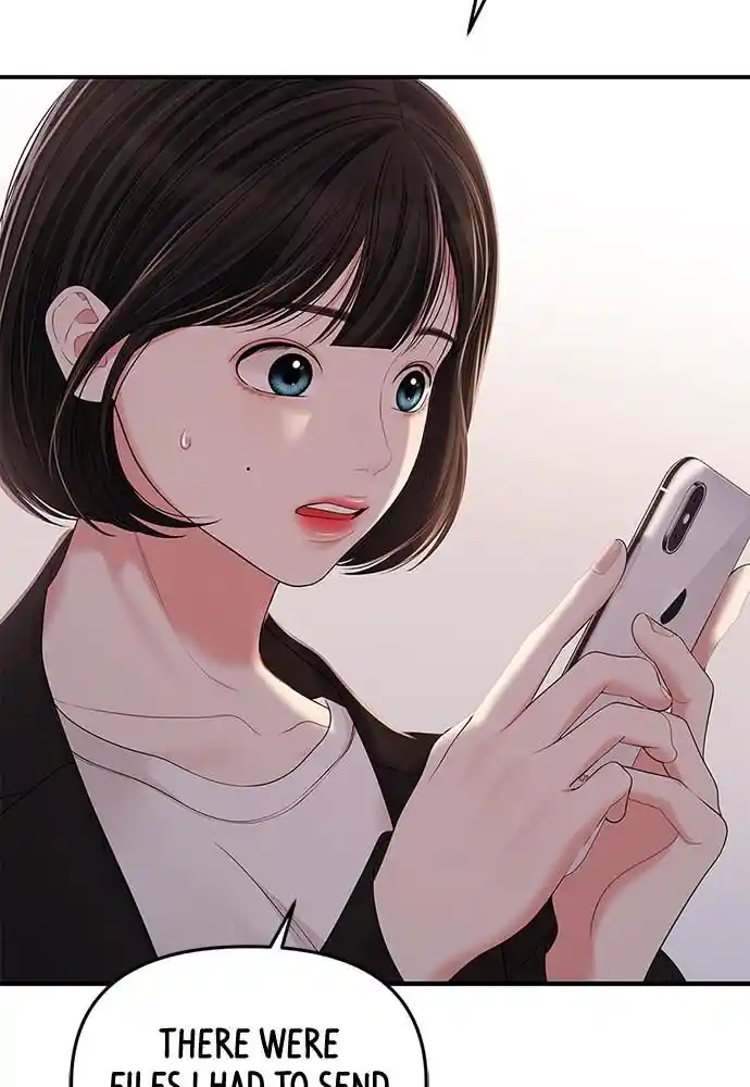 To You Who Swallowed a Star Ch.099