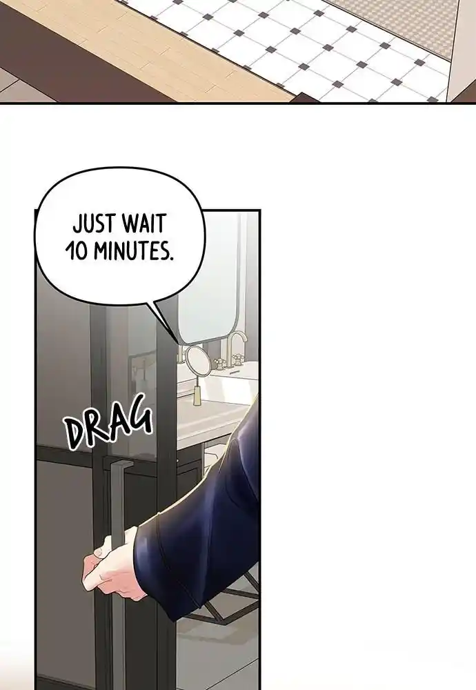 To You Who Swallowed a Star Ch.099