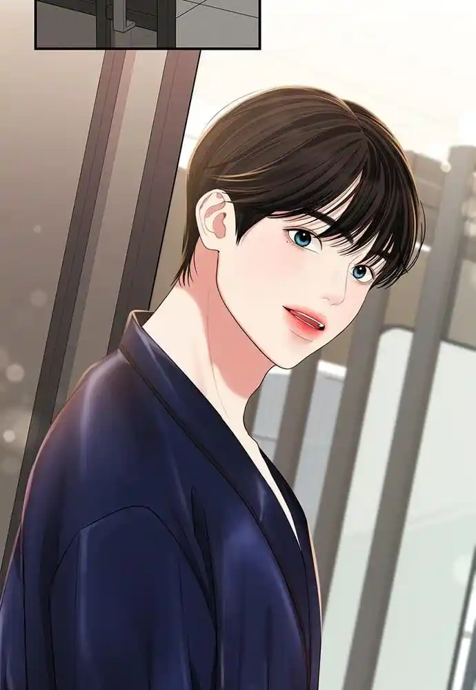 To You Who Swallowed a Star Ch.099