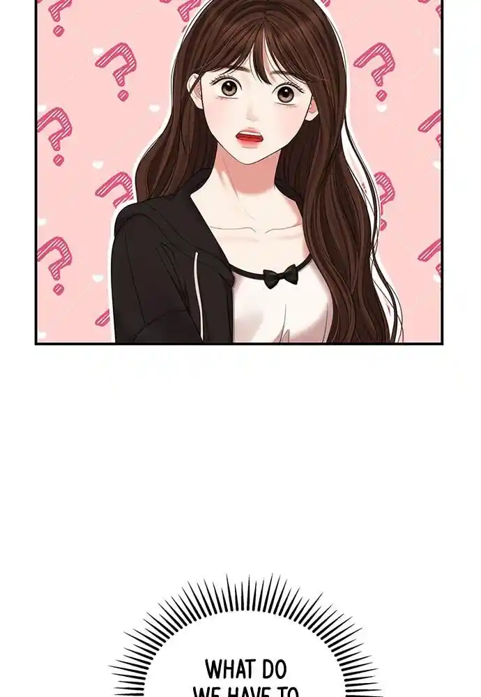 To You Who Swallowed a Star Ch.099