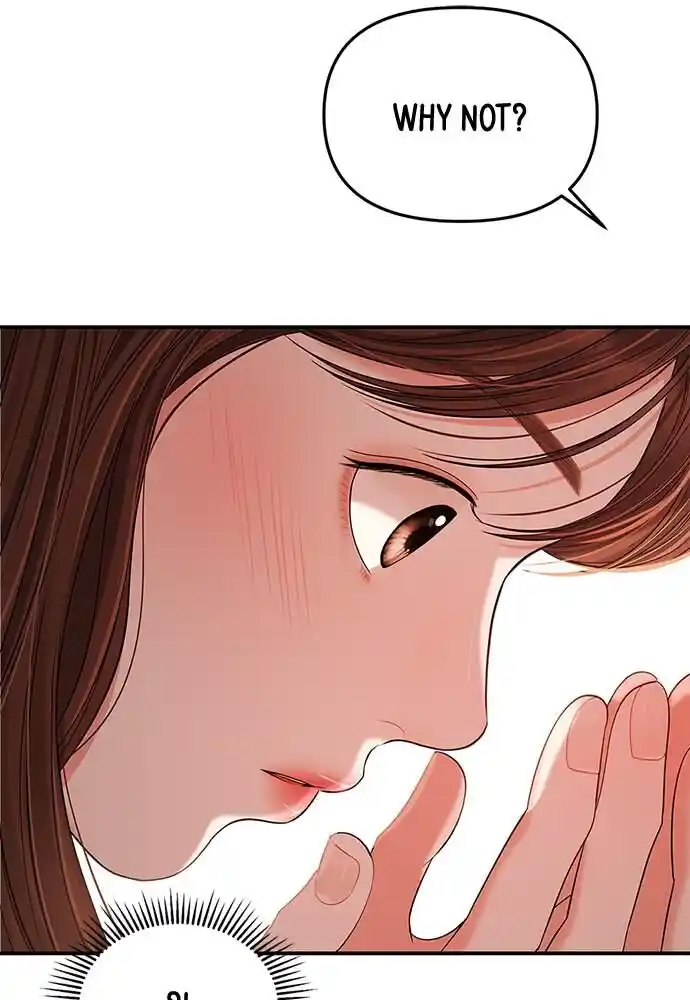 To You Who Swallowed a Star Ch.099