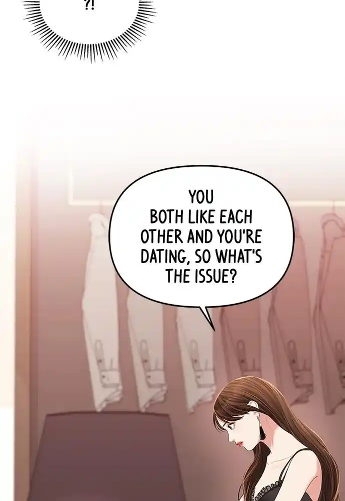 To You Who Swallowed a Star Ch.099