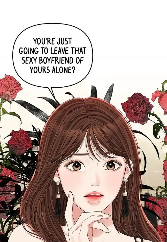 To You Who Swallowed a Star Ch.099