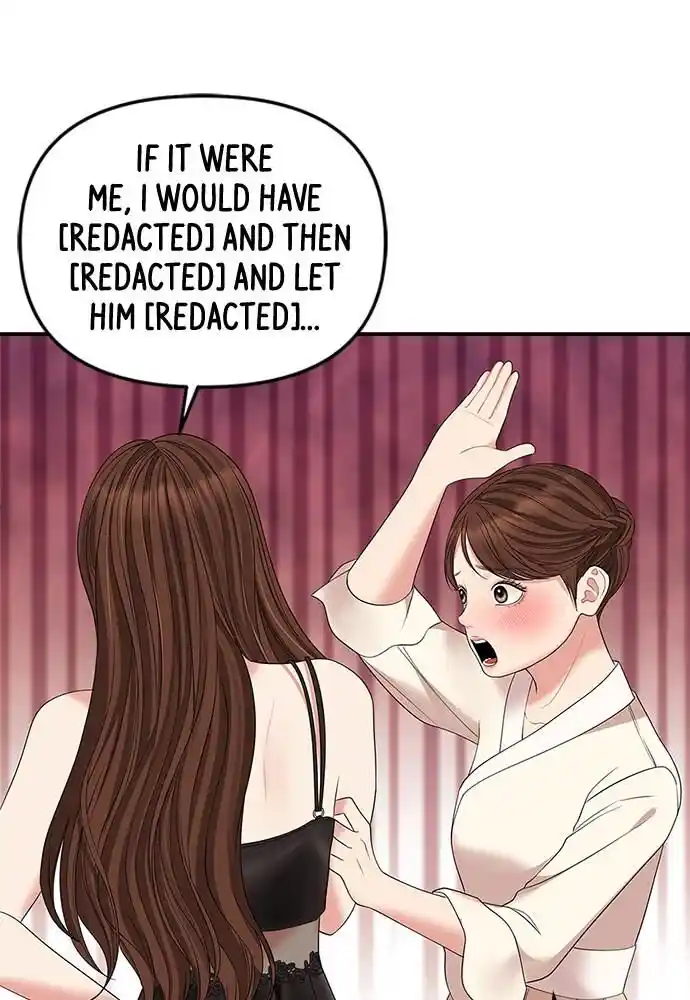 To You Who Swallowed a Star Ch.099