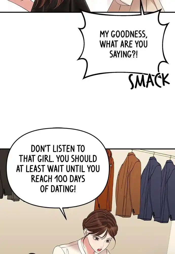 To You Who Swallowed a Star Ch.099