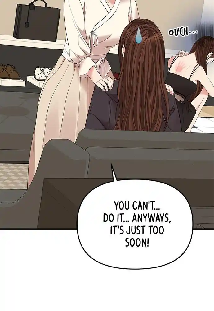 To You Who Swallowed a Star Ch.099