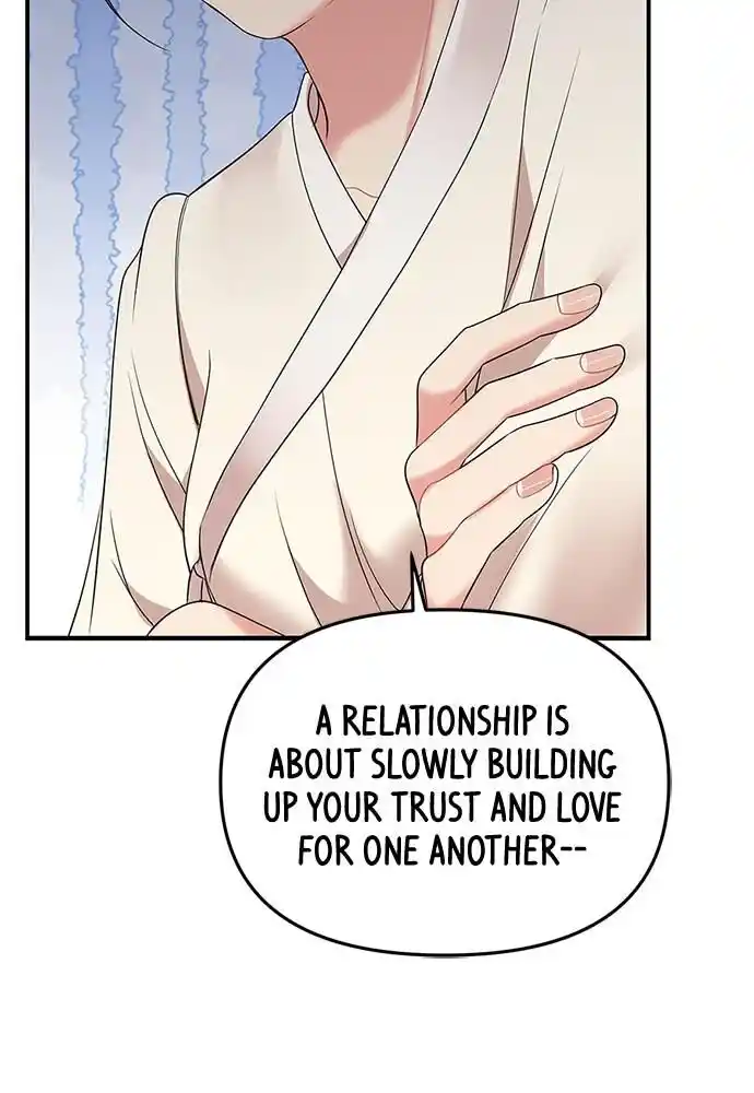 To You Who Swallowed a Star Ch.099