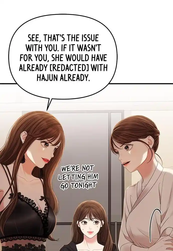 To You Who Swallowed a Star Ch.099