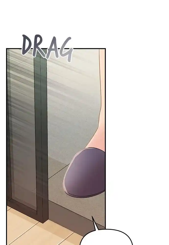 To You Who Swallowed a Star Ch.099