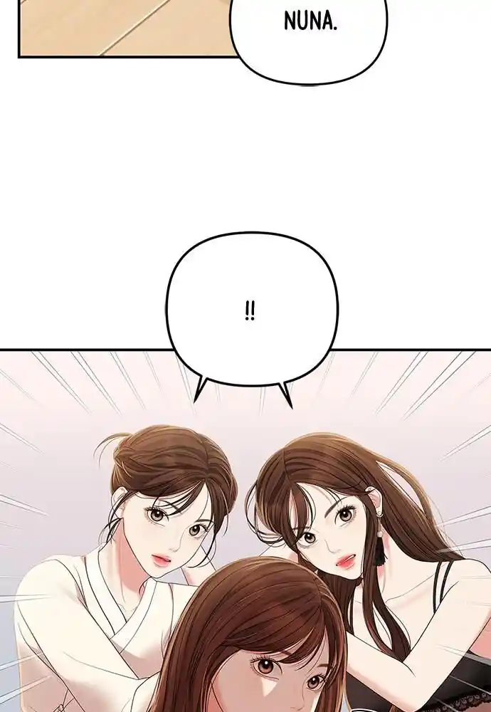 To You Who Swallowed a Star Ch.099