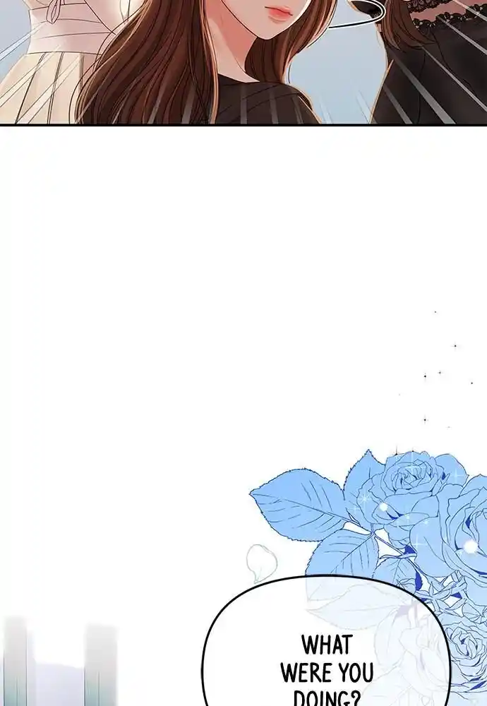 To You Who Swallowed a Star Ch.099