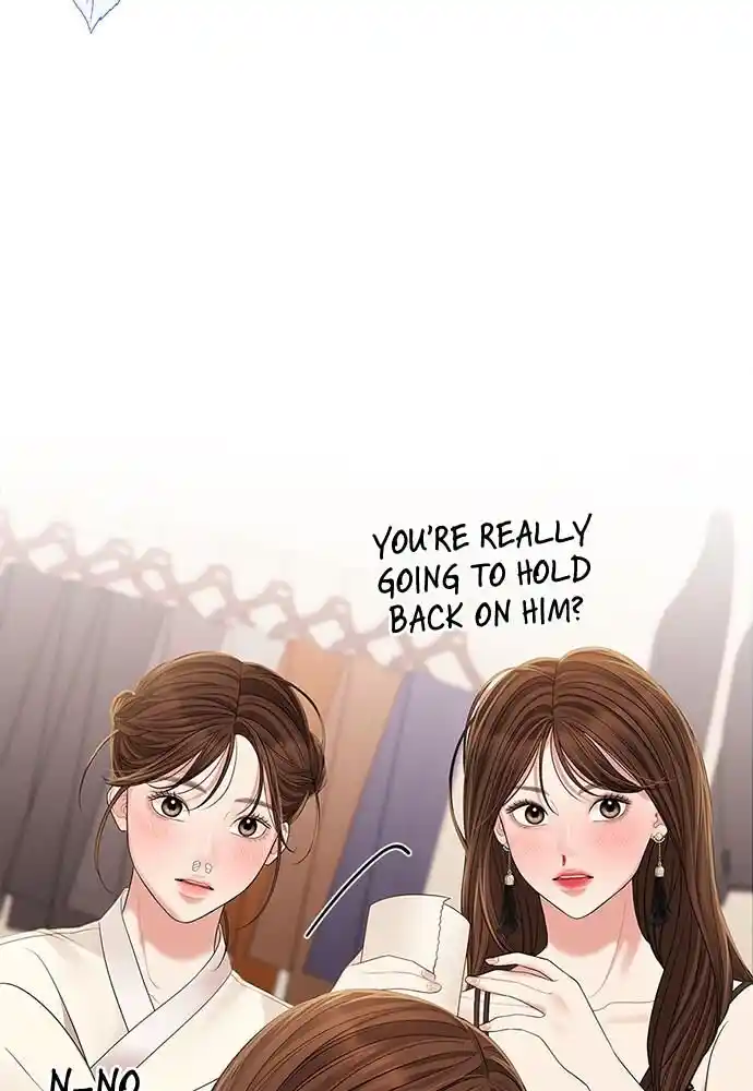 To You Who Swallowed a Star Ch.099