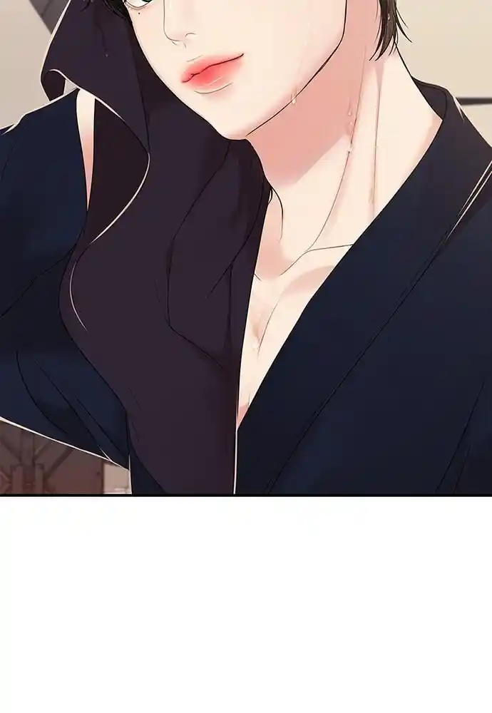 To You Who Swallowed a Star Ch.099