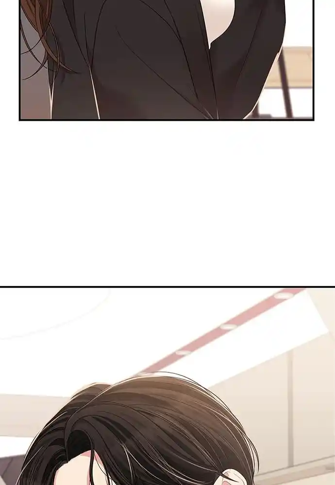 To You Who Swallowed a Star Ch.099