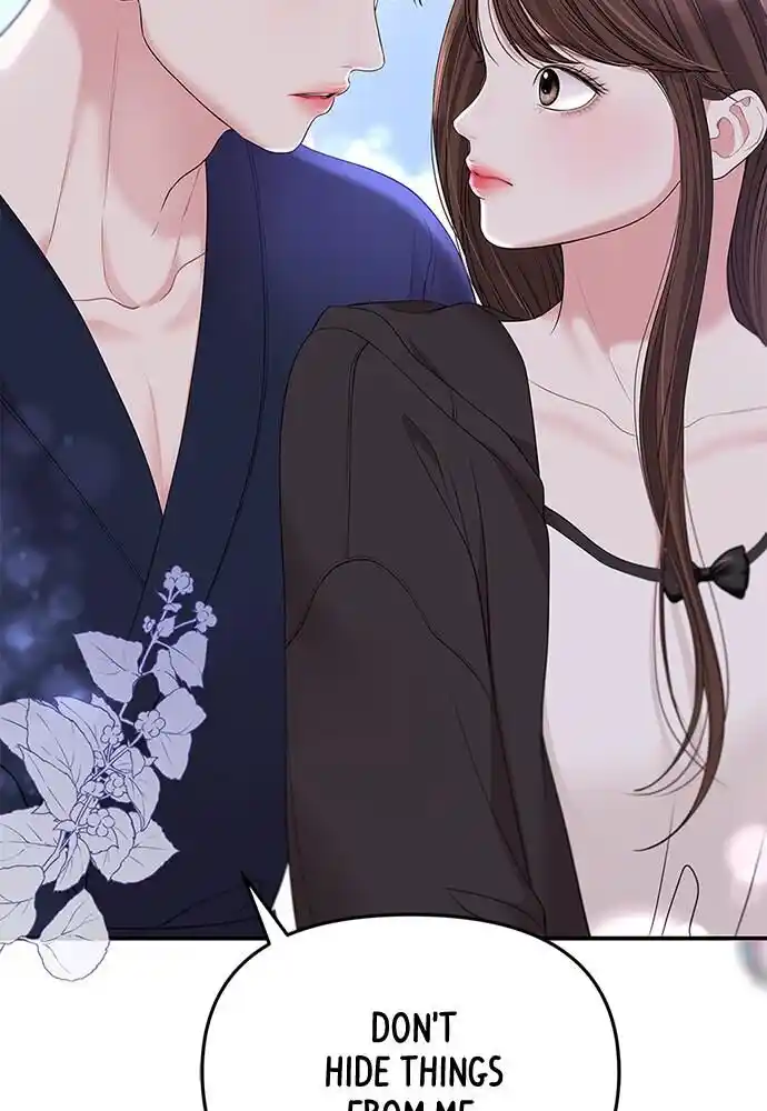 To You Who Swallowed a Star Ch.099