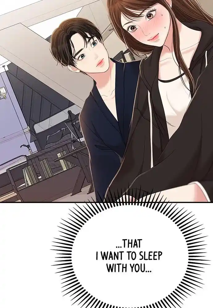 To You Who Swallowed a Star Ch.099