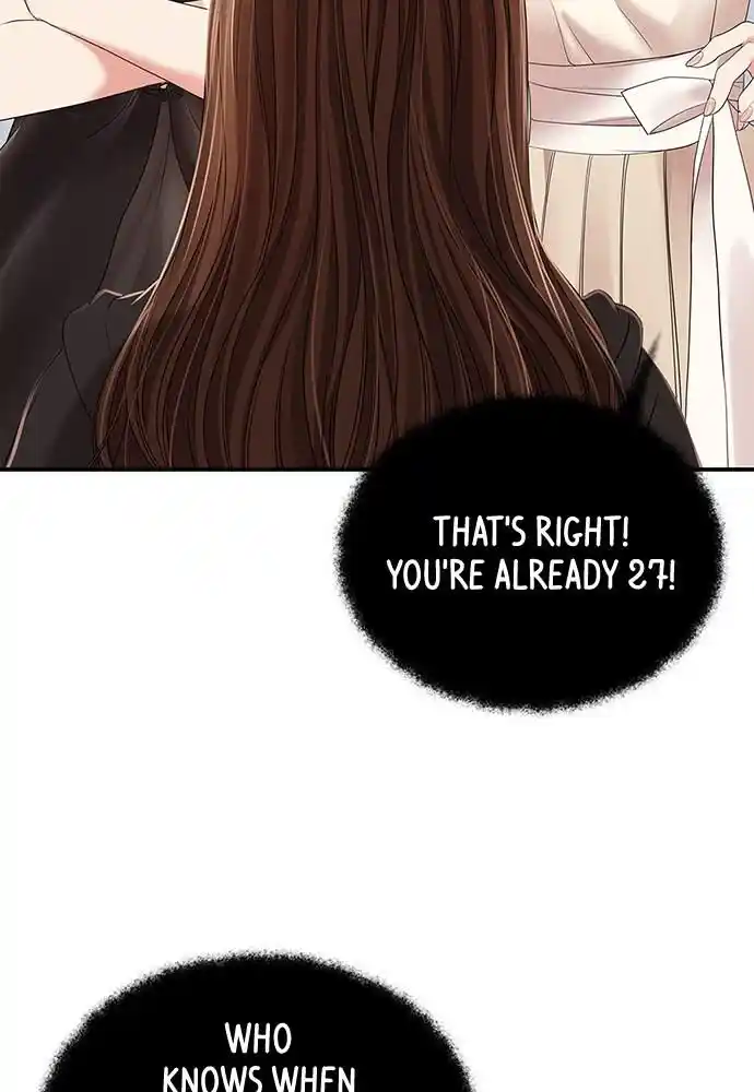 To You Who Swallowed a Star Ch.099