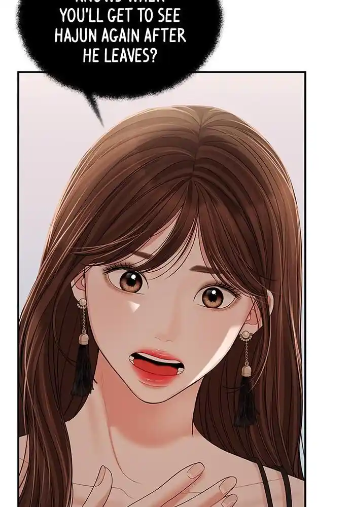 To You Who Swallowed a Star Ch.099