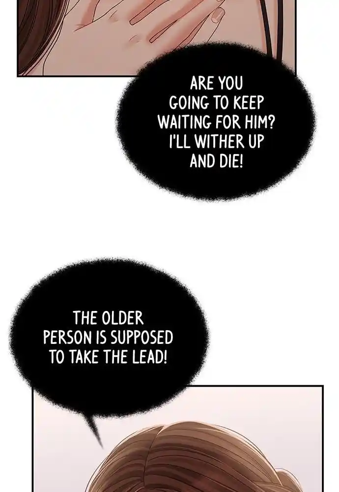 To You Who Swallowed a Star Ch.099