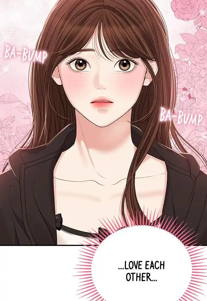 To You Who Swallowed a Star Ch.099