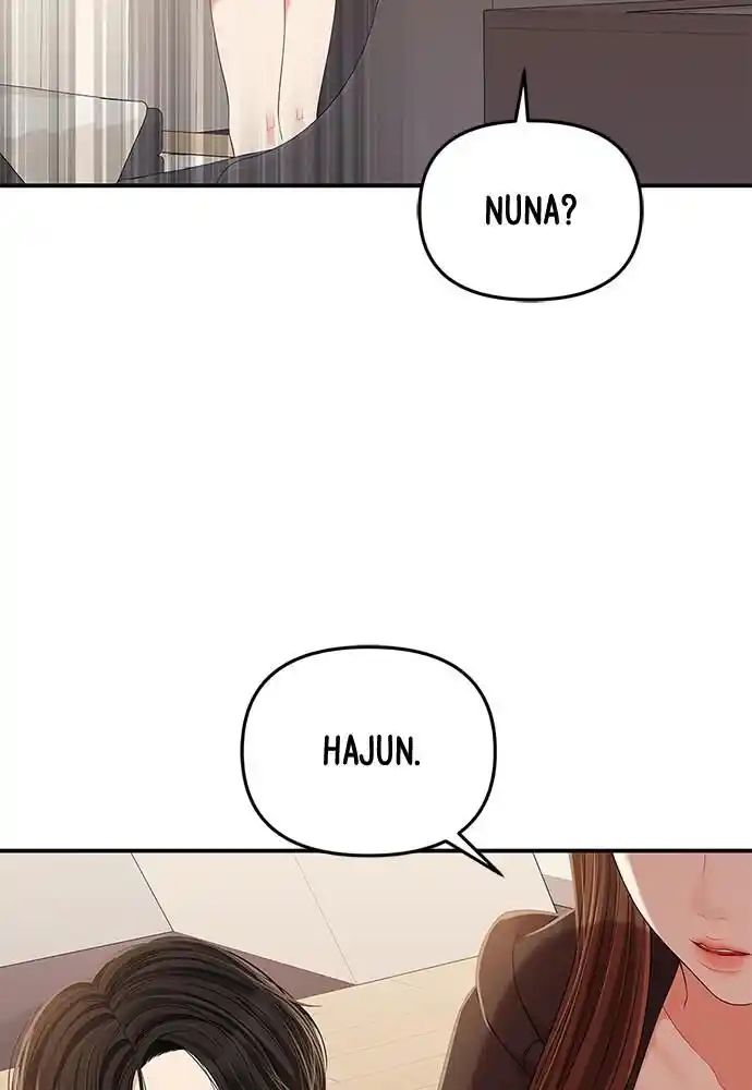 To You Who Swallowed a Star Ch.099