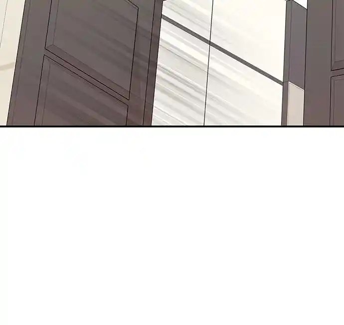 To You Who Swallowed a Star Ch.099