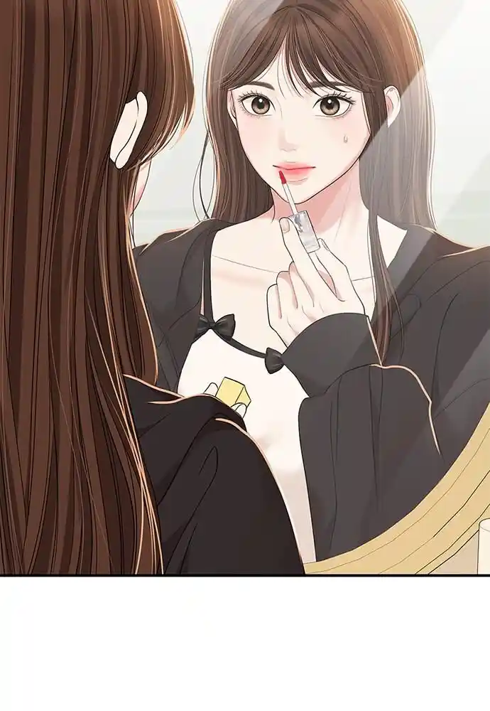 To You Who Swallowed a Star Ch.099