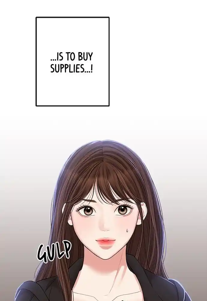 To You Who Swallowed a Star Ch.099