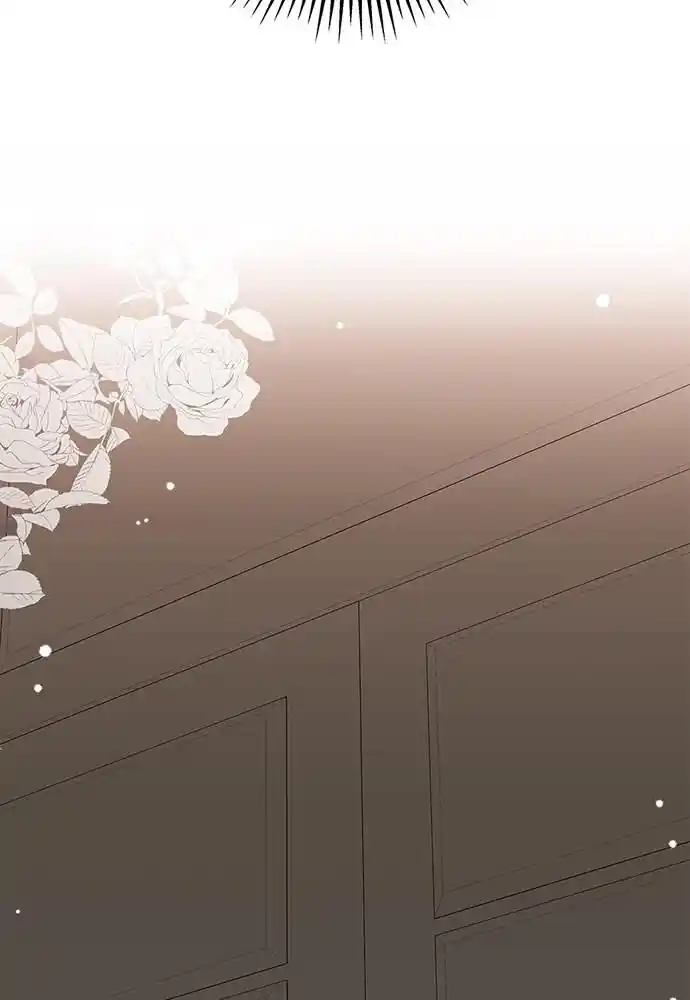 To You Who Swallowed a Star Ch.099