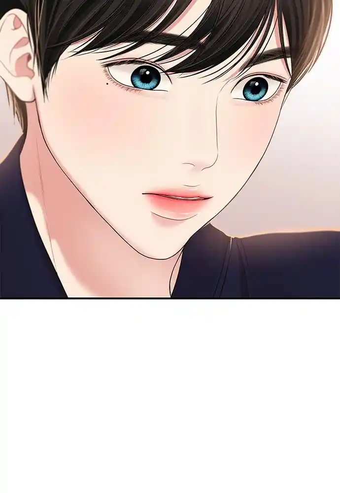 To You Who Swallowed a Star Ch.099