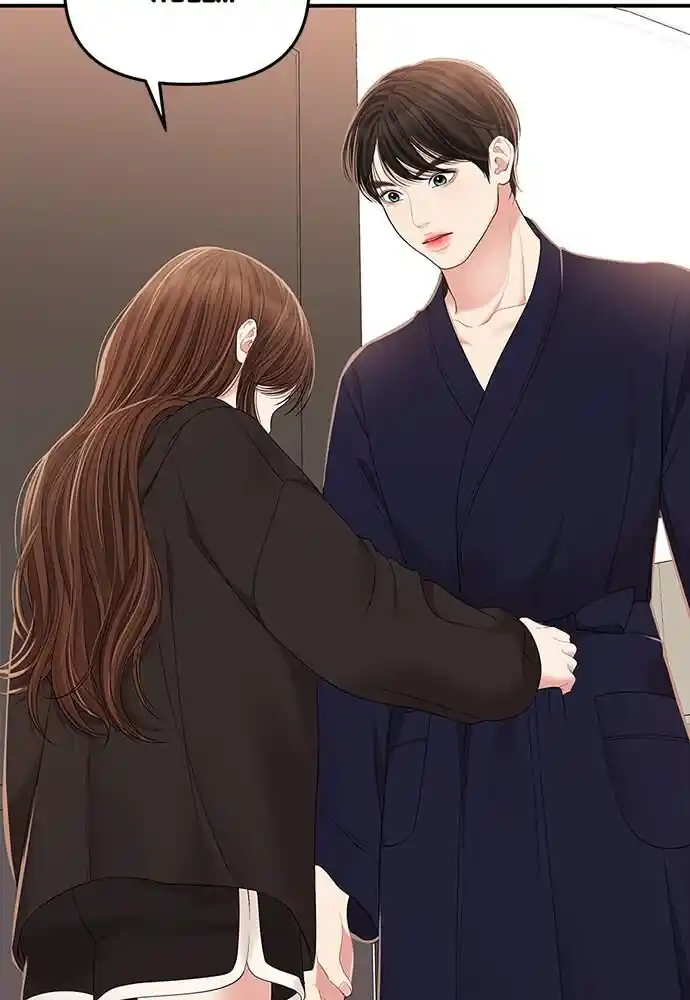 To You Who Swallowed a Star Ch.099