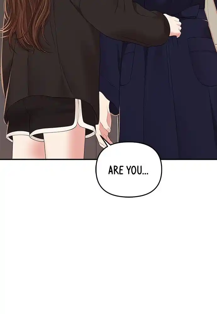 To You Who Swallowed a Star Ch.100