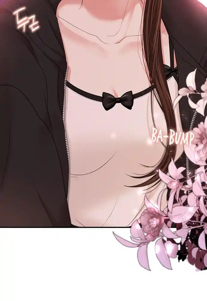 To You Who Swallowed a Star Ch.100