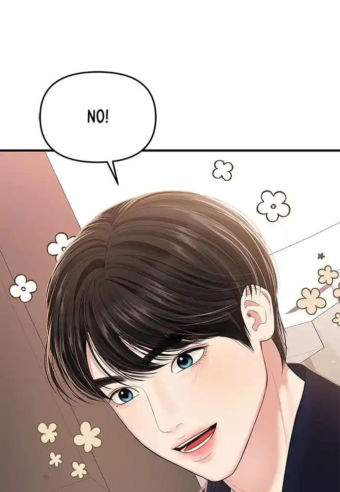 To You Who Swallowed a Star Ch.100