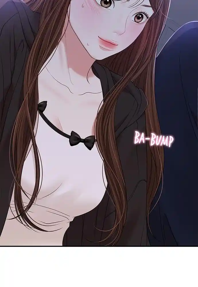 To You Who Swallowed a Star Ch.100